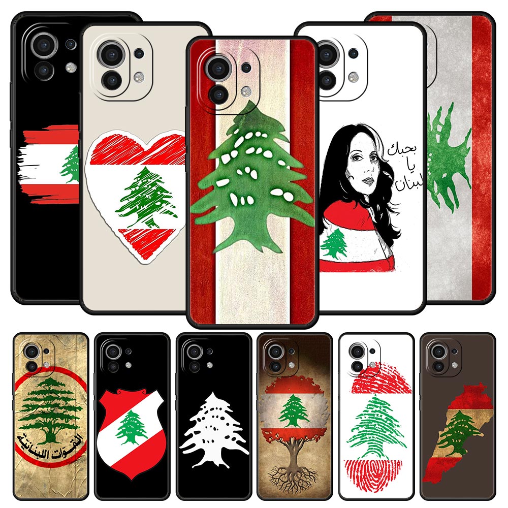 Phone Cases Lebanon - Beirut Lebanon Flag Phone Case For