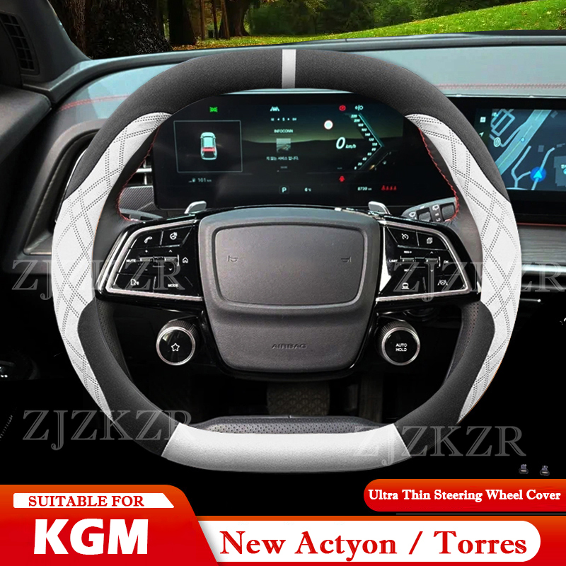 Phone Cases Melbourne - For NEW KGM Ssangyong Actyon Torres