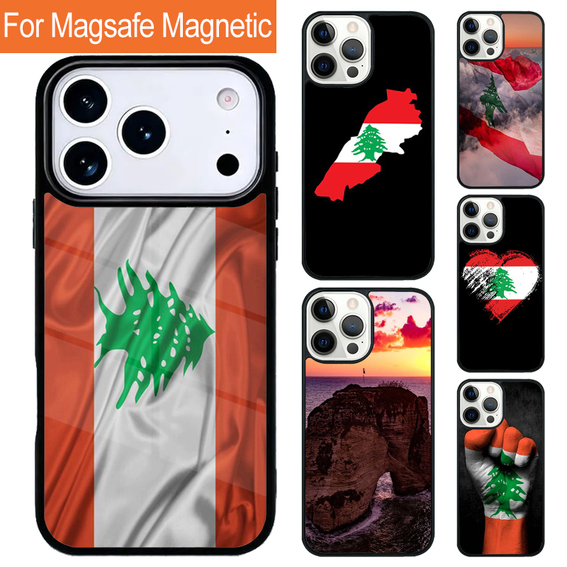 Phone Cases Lebanon - Lebanon Flag Magnetic Wireless Charging Phone