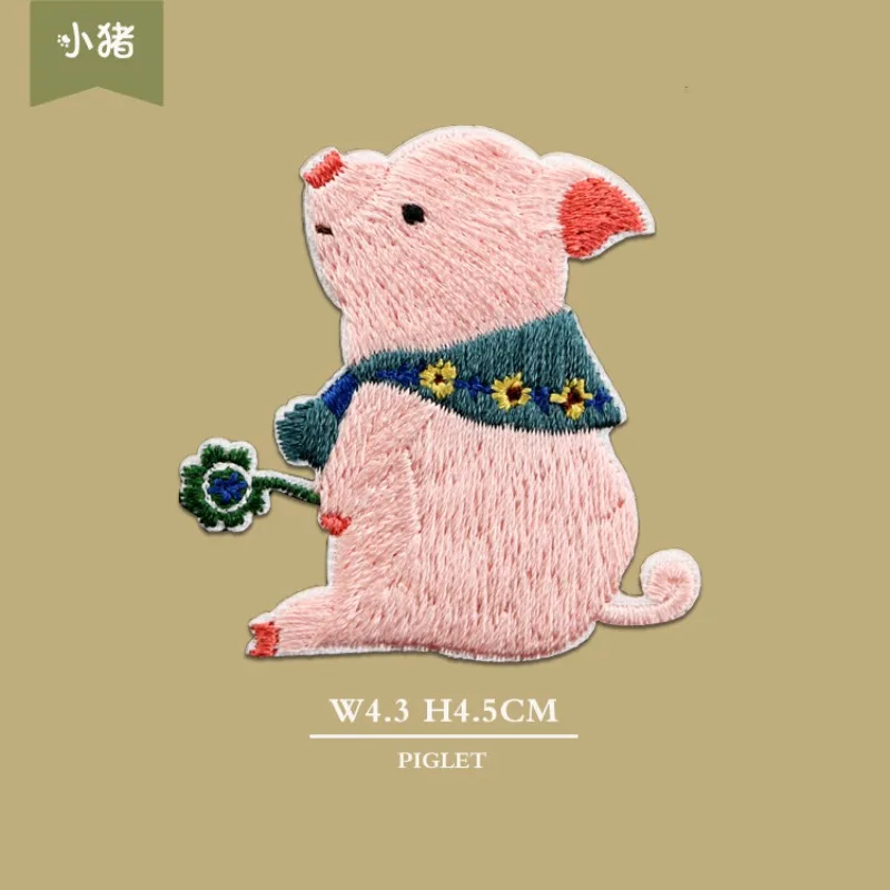 New Cute Animal Embroidered Pa - огляд і ціна Phone Cases Eco Friendly