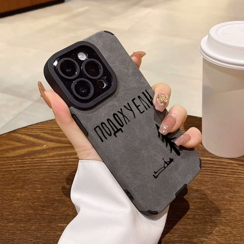 Russian Text Tree Art Soft Pho - огляд і ціна Phone Cases Drawing