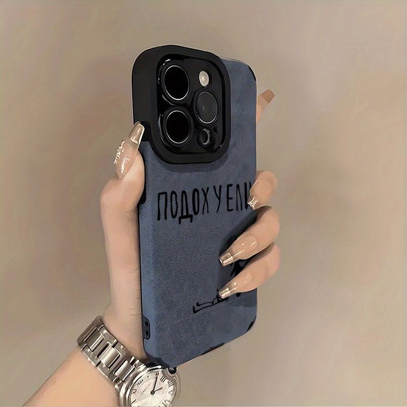 Russian Text Tree Art Soft Pho - огляд і ціна Phone Cases Drawing