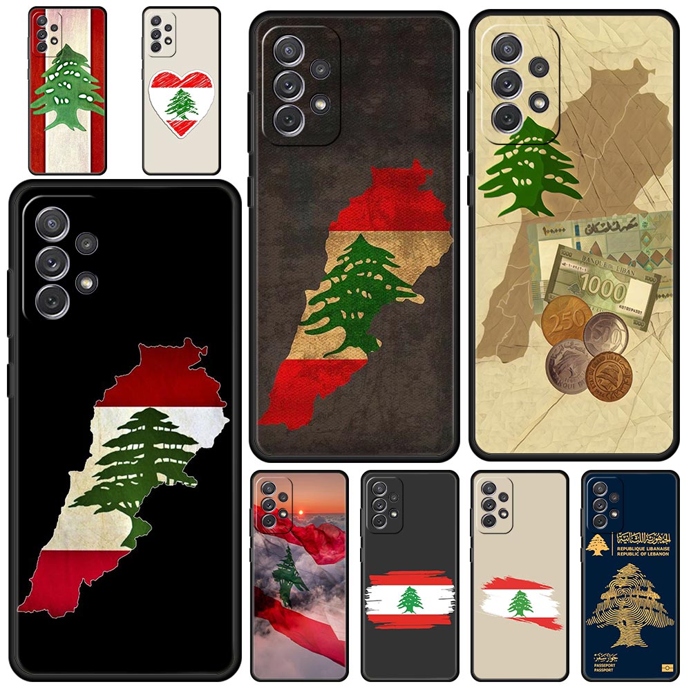 Phone Case For Samsung Galaxy  - огляд і ціна Phone Cases Lebanon