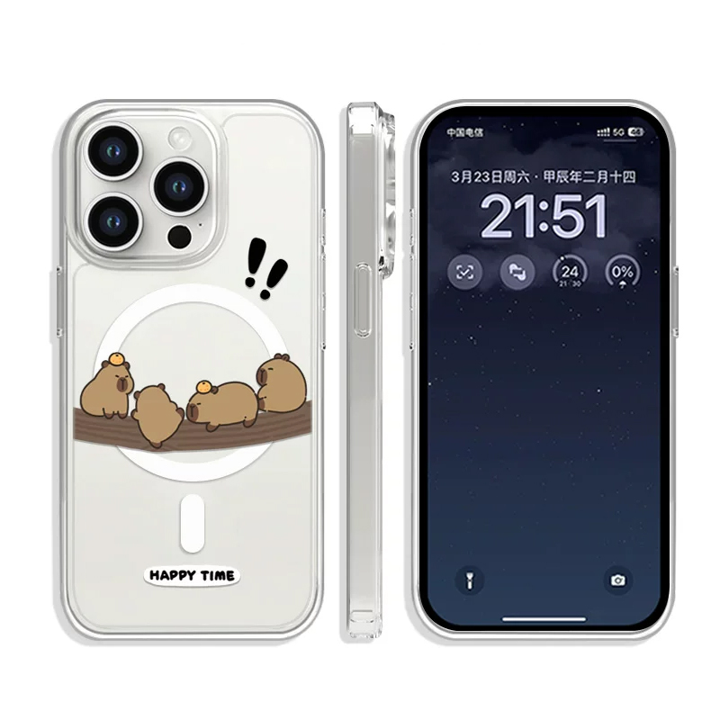 Cute Funny Tree Climbing Capib - огляд і ціна Phone Cases Quirky