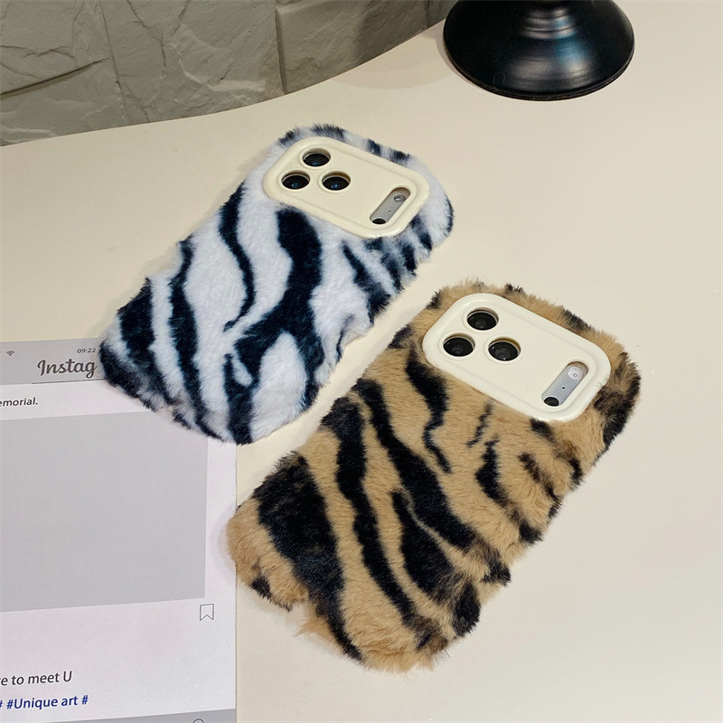 Luxury Zebra Pattern Fluffy Pl - огляд і ціна Phone Cases Iphone 12