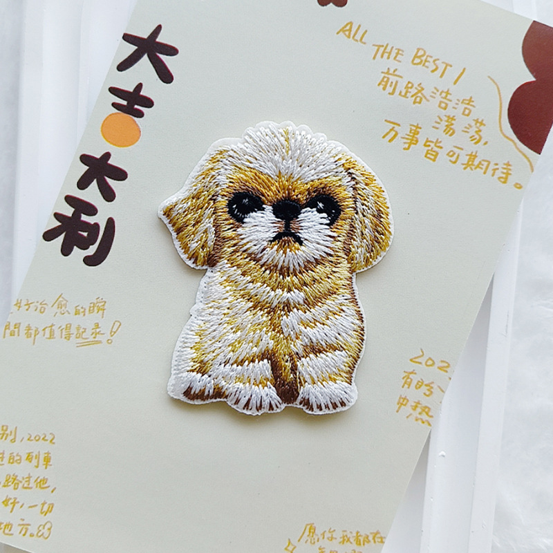 Cute Puppy Embroidery Patch Se - огляд і ціна Phone Cases Eco Friendly