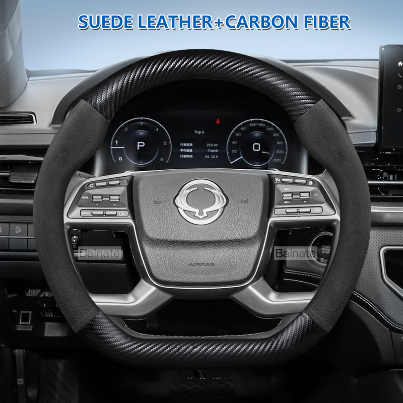 For Ssangyong Korando Kyron Mu - огляд і ціна Phone Cases Melbourne