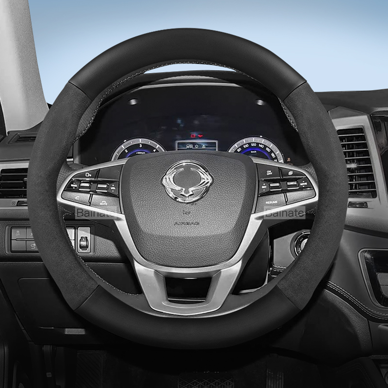 For Ssangyong Korando Kyron Mu - огляд і ціна Phone Cases Melbourne