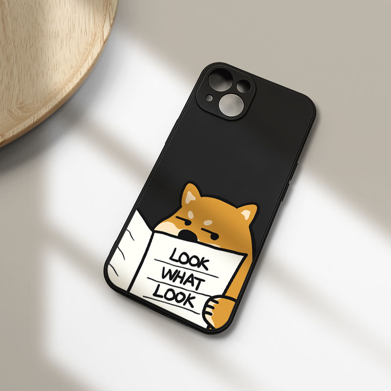 Funny Work Reading Shiba Inu M - огляд і ціна Phone Cases Quirky