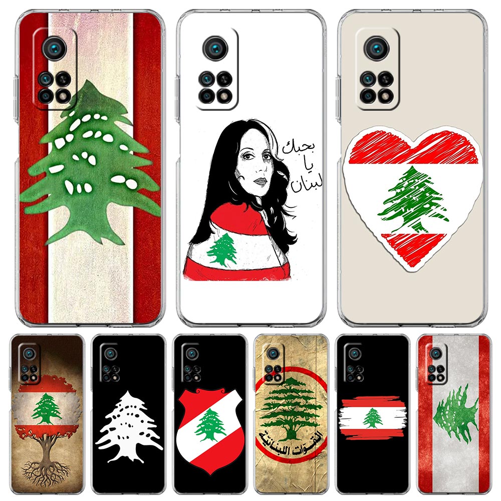 Phone Case For Xiaomi Mi Poco  - огляд і ціна Phone Cases Lebanon
