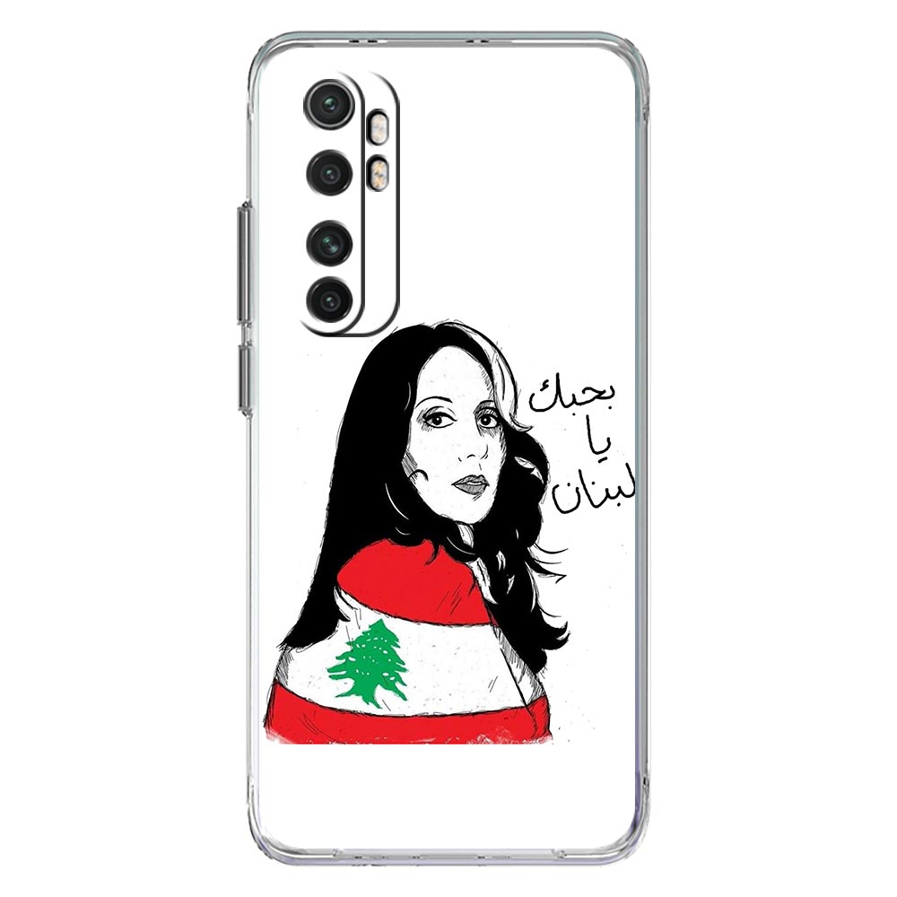 Phone Case For Xiaomi Mi Poco  - огляд і ціна Phone Cases Lebanon